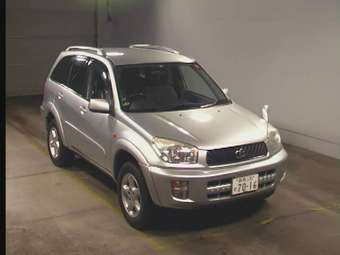 2002 Toyota RAV4