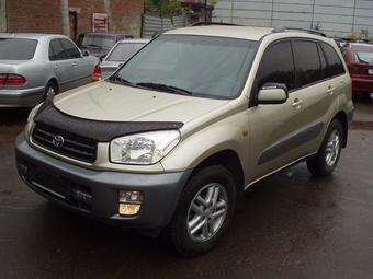 2002 Toyota RAV4