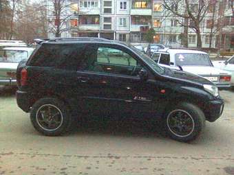 2002 Toyota RAV4 For Sale