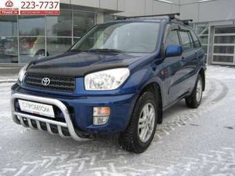 2002 Toyota RAV4 Pictures