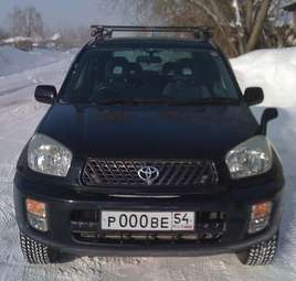 2002 Toyota RAV4 Pictures
