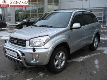 2002 Toyota RAV4 Images