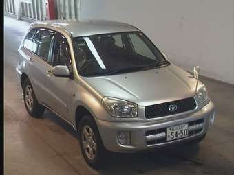 2002 Toyota RAV4 For Sale