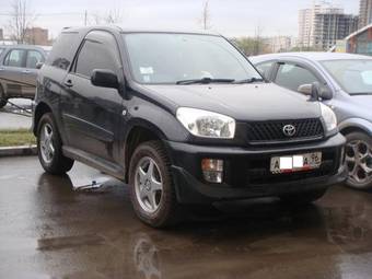 2002 Toyota RAV4 For Sale