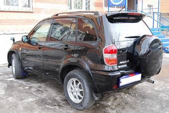 2002 Toyota RAV4 For Sale