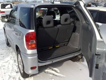 2002 Toyota RAV4 For Sale