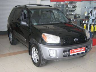 2002 Toyota RAV4 For Sale