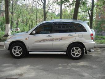 2002 Toyota RAV4 For Sale