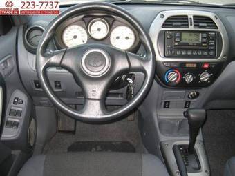 2002 Toyota RAV4 For Sale