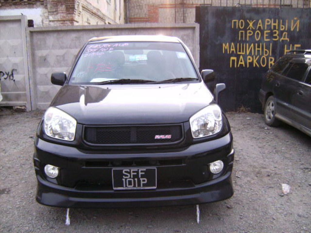 2003 Toyota RAV4