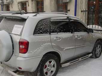 RAV4