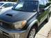 Preview 2003 Toyota RAV4