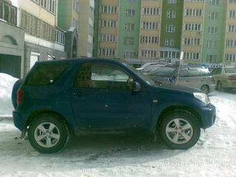 2003 Toyota RAV4 For Sale