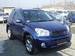 Images Toyota RAV4