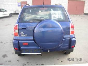2003 Toyota RAV4 For Sale