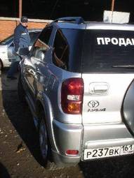 2003 Toyota RAV4 Images