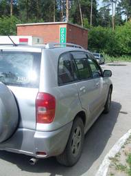2003 Toyota RAV4 For Sale