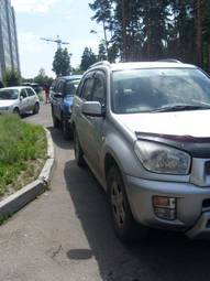 2003 Toyota RAV4 For Sale