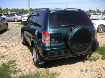 2003 Toyota RAV4 For Sale