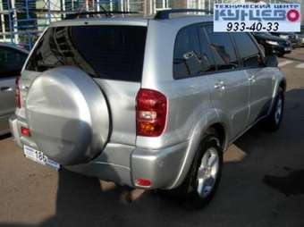 RAV4