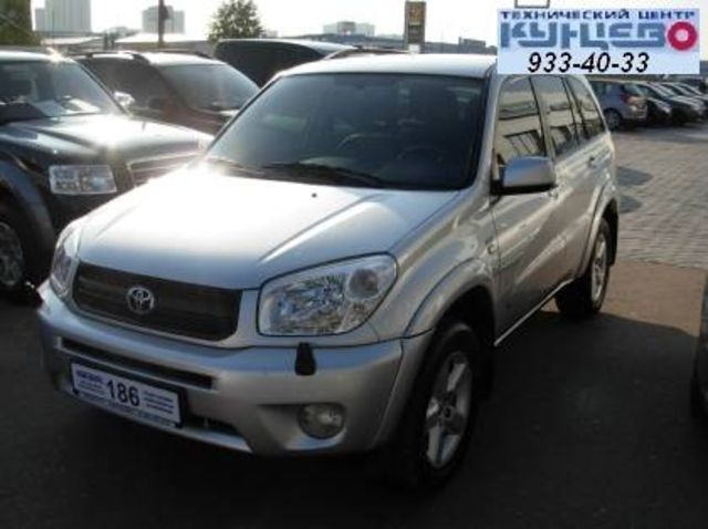 2004 Toyota RAV4