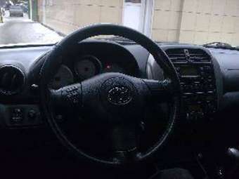 2004 Toyota RAV4 For Sale