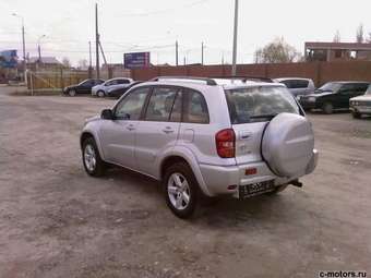 2004 Toyota RAV4 For Sale