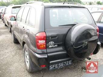 2004 Toyota RAV4 For Sale