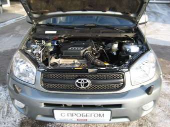 2004 Toyota RAV4 For Sale