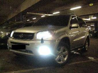 2004 Toyota RAV4 For Sale