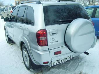 2004 Toyota RAV4 For Sale