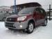 Preview Toyota RAV4