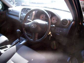 2004 Toyota RAV4 For Sale