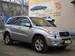 For Sale Toyota RAV4