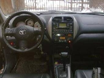 2004 Toyota RAV4 For Sale