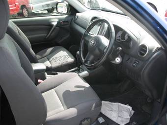 2004 Toyota RAV4 For Sale