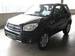 Preview 2004 RAV4