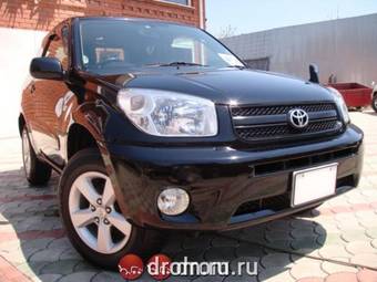 2004 Toyota RAV4 For Sale