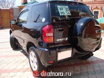 2004 Toyota RAV4 Pics
