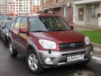 2004 Toyota RAV4 Photos