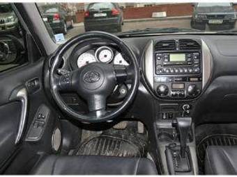 2004 Toyota RAV4 For Sale