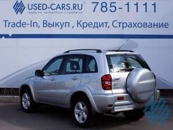2004 Toyota RAV4 Pictures