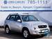 Preview 2004 Toyota RAV4
