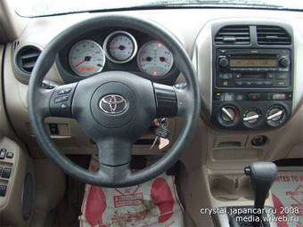 2004 Toyota RAV4 For Sale