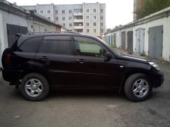 2004 Toyota RAV4 For Sale