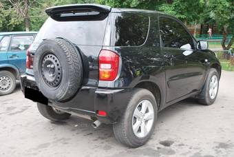2004 Toyota RAV4 For Sale