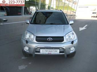 2004 Toyota RAV4 Pictures