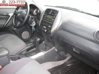 2004 Toyota RAV4 For Sale