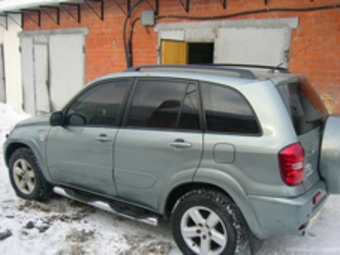 2005 RAV4