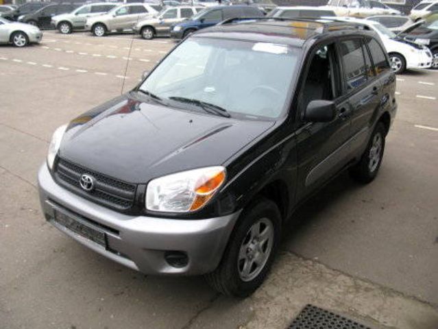 2005 Toyota RAV4